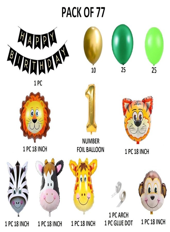 FI - FLICK IN 70 Pcs 1st Jungle Theme Birthday Decoration, Animal Theme Jungle Safari Decoration Items For Kids 1st Birthday, Decoration Kit 1 year (Pack of 70) - Image 2